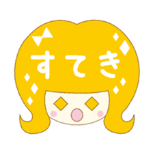 In the girl's mind sticker #6941064