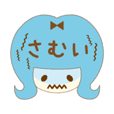 In the girl's mind sticker #6941067