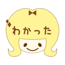 In the girl's mind sticker #6941069