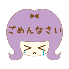 In the girl's mind sticker #6941072