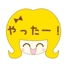 In the girl's mind sticker #6941074