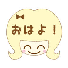 In the girl's mind sticker #6941076