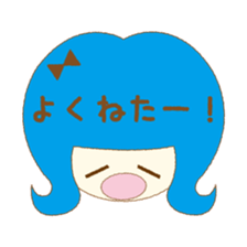 In the girl's mind sticker #6941077