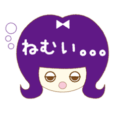 In the girl's mind sticker #6941078