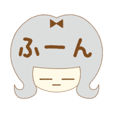 In the girl's mind sticker #6941080