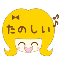 In the girl's mind sticker #6941081