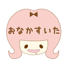 In the girl's mind sticker #6941082