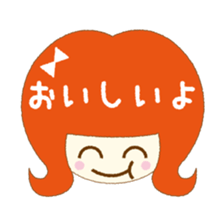 In the girl's mind sticker #6941083