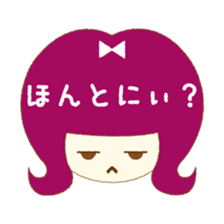 In the girl's mind sticker #6941085