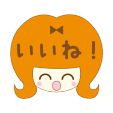 In the girl's mind sticker #6941090