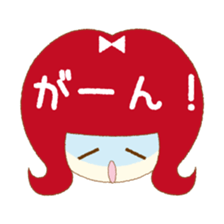 In the girl's mind sticker #6941091