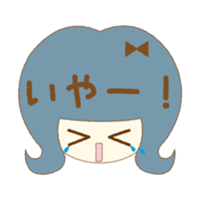 In the girl's mind sticker #6941093