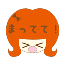 In the girl's mind sticker #6941094