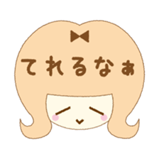 In the girl's mind sticker #6941095