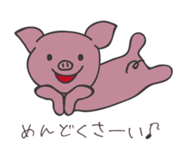pink pig pig sticker #6941136
