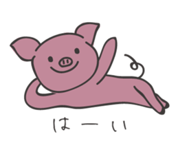 pink pig pig sticker #6941138