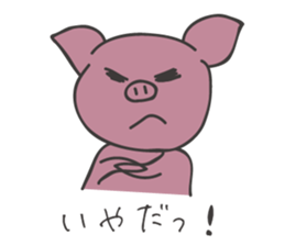 pink pig pig sticker #6941140