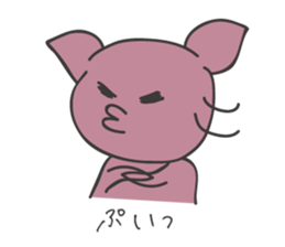 pink pig pig sticker #6941143