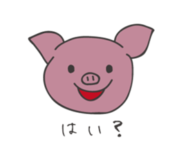 pink pig pig sticker #6941145