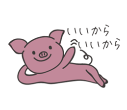 pink pig pig sticker #6941146