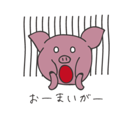 pink pig pig sticker #6941148