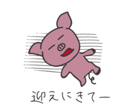 pink pig pig sticker #6941150