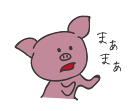 pink pig pig sticker #6941152