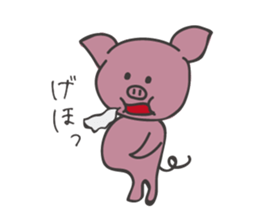 pink pig pig sticker #6941154
