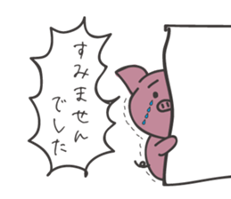pink pig pig sticker #6941157