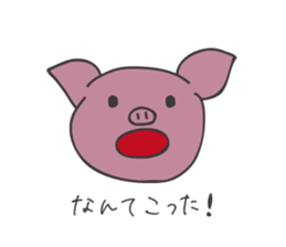 pink pig pig sticker #6941159