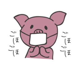 pink pig pig sticker #6941161