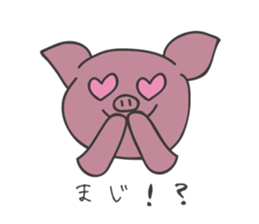 pink pig pig sticker #6941163