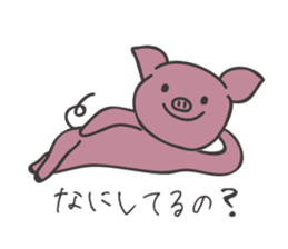 pink pig pig sticker #6941164