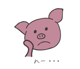 pink pig pig sticker #6941165