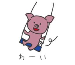 pink pig pig sticker #6941166