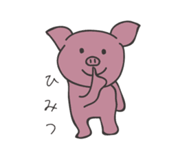 pink pig pig sticker #6941167