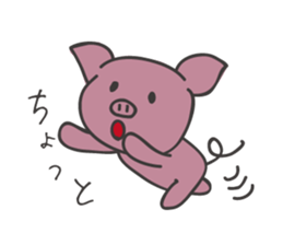 pink pig pig sticker #6941168