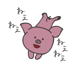 pink pig pig sticker #6941169