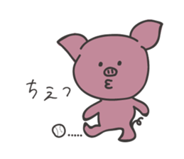 pink pig pig sticker #6941170