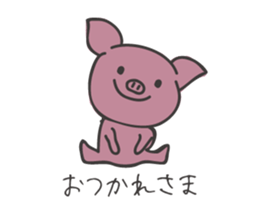 pink pig pig sticker #6941171