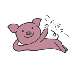 pink pig pig sticker #6941174