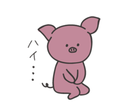 pink pig pig sticker #6941175