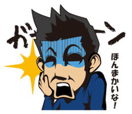 Akihiro Yano Stickers part 2 sticker #6941297