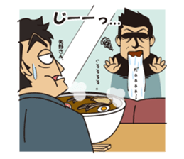 Akihiro Yano Stickers part 2 sticker #6941307