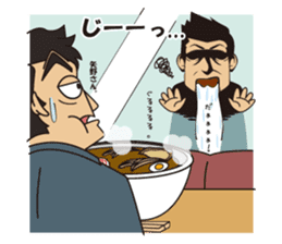 Akihiro Yano Stickers part 2 sticker #6941307