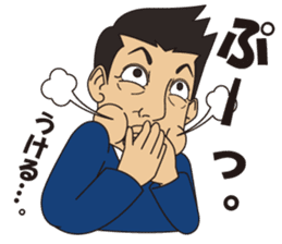 Akihiro Yano Stickers part 2 sticker #6941309