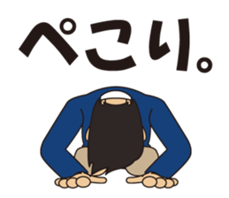 Akihiro Yano Stickers part 2 sticker #6941313