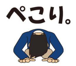 Akihiro Yano Stickers part 2 sticker #6941313