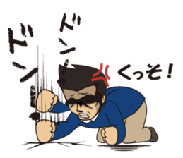 Akihiro Yano Stickers part 2 sticker #6941315