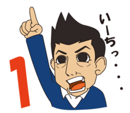 Akihiro Yano Stickers part 2 sticker #6941316